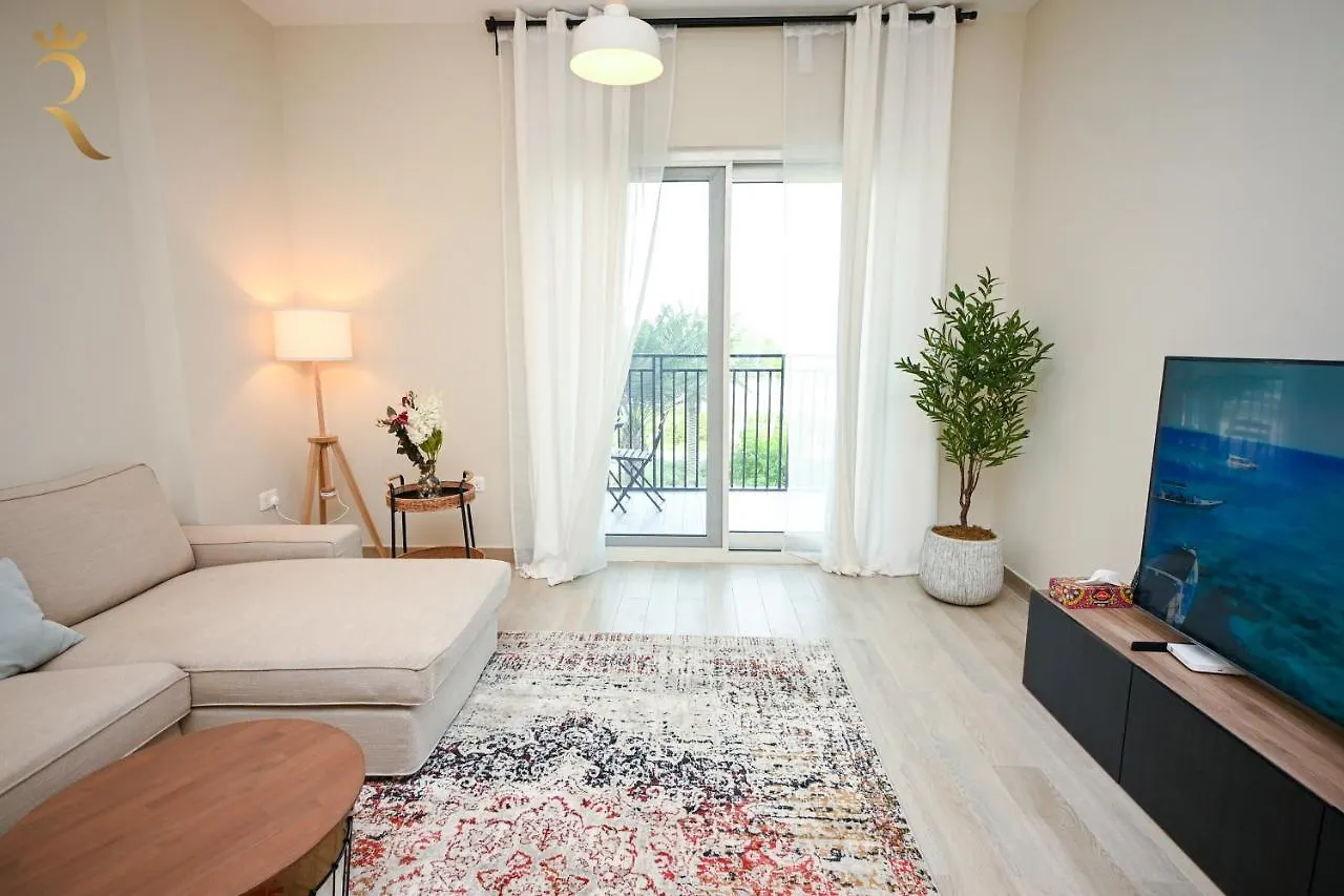 Champagne Pink Apartment - Yas Island أبو ظبي الإمارات العربية المتحدة