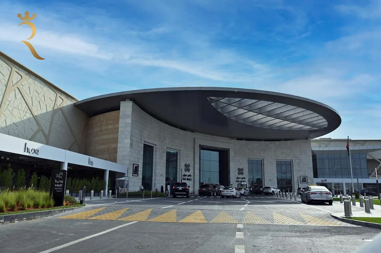 Champagne Pink Apartment - Yas Island أبو ظبي