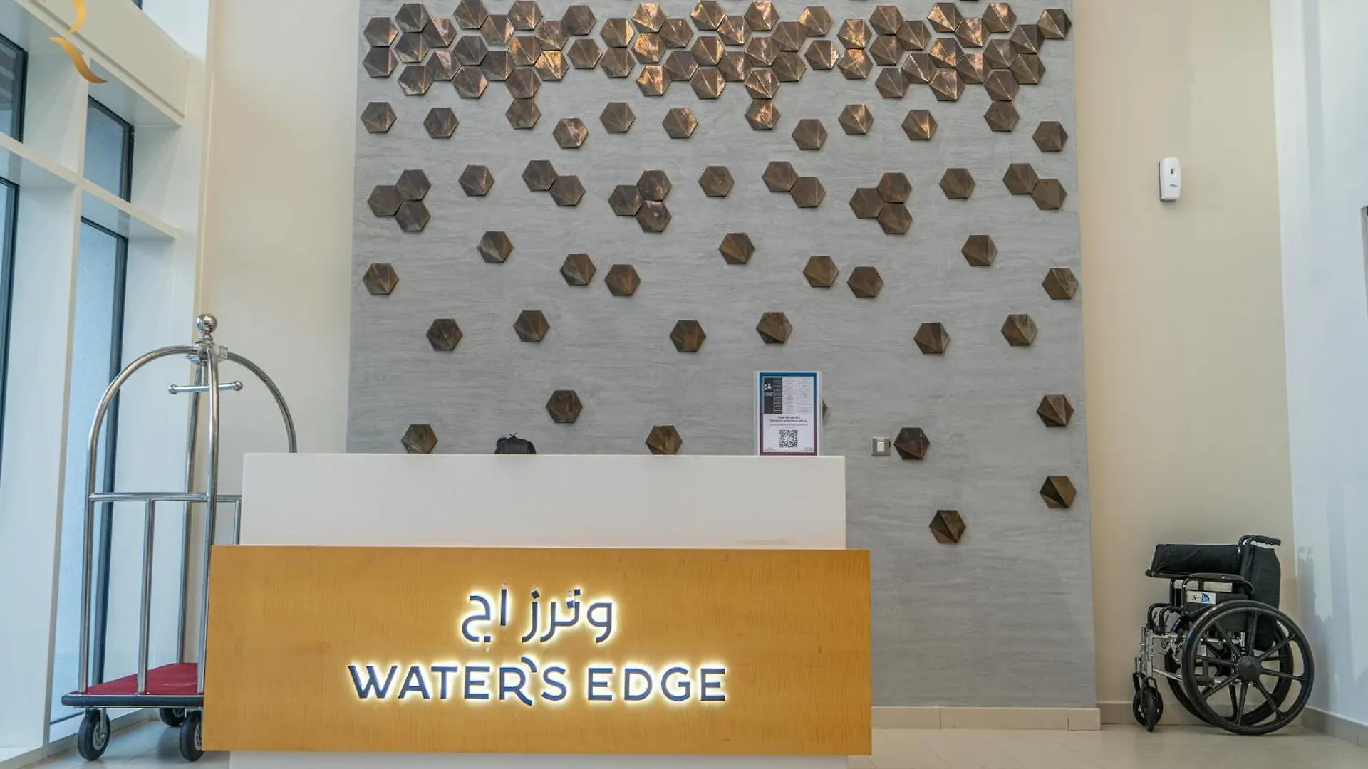 Champagne Pink Apartment - Yas Island أبو ظبي الإمارات العربية المتحدة