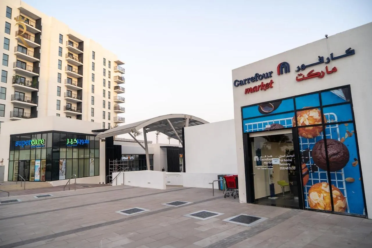 Champagne Pink Apartment - Yas Island Abu Dabi